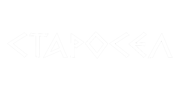 Старосел лого nobg wh